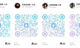 先纳信8周年大促销——石哥哥讲解新品，一次说透