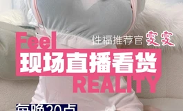 重磅联名｜玩偶姐姐X妙小姐，硅胶倒模双款齐发！把“顶流幻想”搬进现实