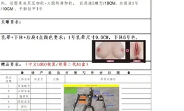 安迪168