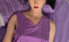尤玲的紫