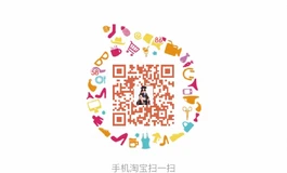 她居然...