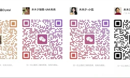 【木木夕伴侣】梦婷出厂美图，颜值超在线