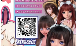 咱们来揉揉面团啰~