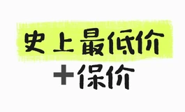 【韩系少女风妆容大起底】韩国本土化妆师耗时3个月死磕！每一个细节都是“人肉背回”