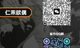 本周的爽翻周五开始咯，想要参与的可以来咯