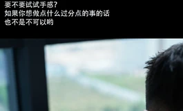 【色系娃娃・沈北】新娃御姐风《天定良缘3》实拍剧情内容连载ing。。。