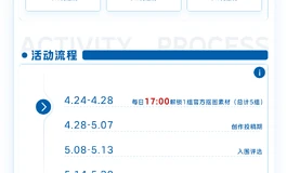 彼之良·心跳合拍｜心跳素材合集