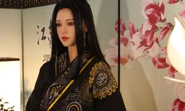 术士星逸