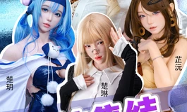 Shedoll618保价开始啦！近期三点体妆优化更新，硅胶超减重也更软啦！